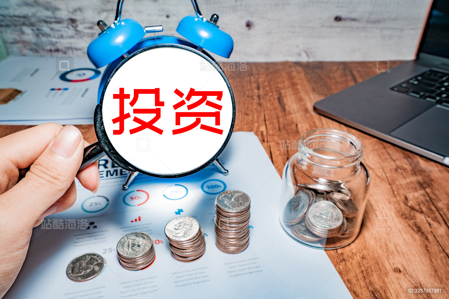 很多人鼓动炒黄金和白银